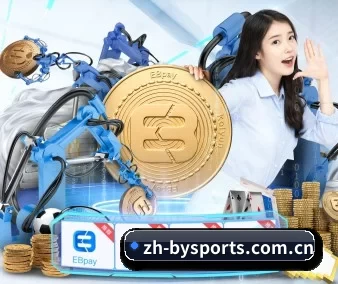 必赢亚洲 APP